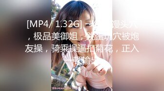 作死坑神潜入国内某商场女士卫生间门缝中连续TP多位美眉方便牛仔裤长发美女蝴蝶逼真好看