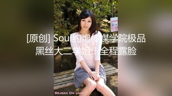 丰满美女正在跟炮友在家做爱男友回家忽悠男友出去继续跟炮友做爱啪啪真刺激