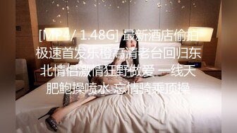 情趣酒店特会玩的一对小情侣嗨炮性感白嫩纹身美女带了一堆情趣装换上后还玩自拍被男的肏了好几炮嗲叫声很诱人2