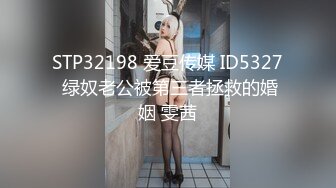 这奶子实属罕见，好大一對波啊，年纪轻轻能有如此豪乳确属不易哦！