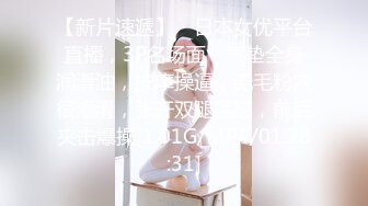 [MP4/1.77G]真实换妻 夫妻约单男，短发少妇被小伙猛操，绿帽老公在一旁录像