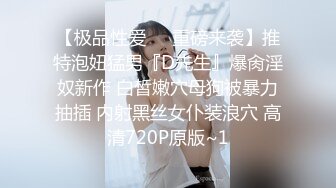 （南京）91网友在拍，我在操