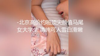 -韵味熟女妈妈比个吖 使劲宝贝 儿子 用力 啊啊 快操妈妈 儿子无套猛怼妈妈的稀毛鲍鱼