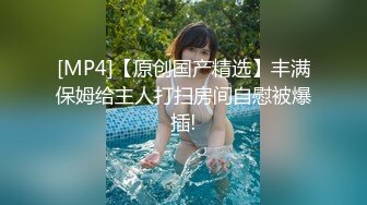 RAS057 皇家华人 兄弟再次照顾我女友 李静