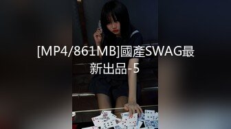 【星空无限传媒】xkvp-085 兽性大发的猥琐男强上亲妹泄慾-丽丽