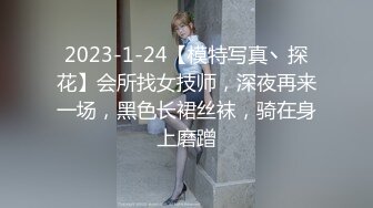 女友想让大家看