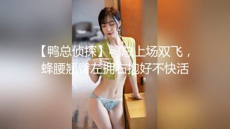 [MP4]乐播传媒映画最新国产AV佳作 LB010 无能前辈的阴茎大肉棒