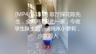 邀老铁3P齐操完美身材漂亮外围美女 沙发上怼操 骑乘裹屌真刺