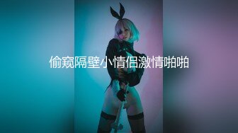 极品娇小身材小美女