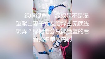 【极品❤️美少女】甜兔少女✿高颜值甜妹各种玩具自嗨 嫩穴裂缝湿滑至极 白浆泛滥来个肉棒惩罚吧