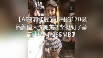 跟随偷窥洛丽塔美眉 透明小内内卡着大屁屁超性感诱惑