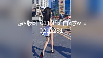 257_(待确认)20230806_文科老师