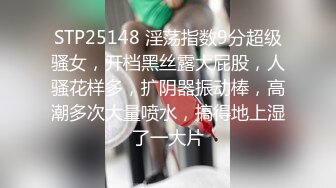 [MP4/ 245M] 大奶子女同姐妹花的诱惑，全程露脸酒店水床上玩耍，揉奶舔逼带着假鸡巴的姐姐安耐不住要草她