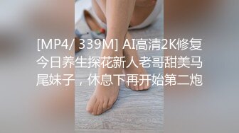 《重磅核弹稀缺资源》前方高能预警！极品巨乳巨臀T界天花板顶流人造尤物网红yoshi露脸大尺度私拍~全身都是科技与狠活