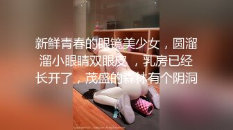 MD-0165-6_少年阿賓第二季篇章六：新母女關係90年代經典情色文學改編官网沈娜娜