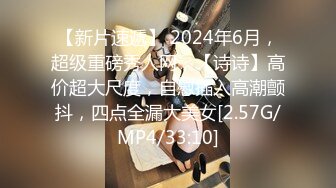 [原創錄制](sex)20240117_替老公还债