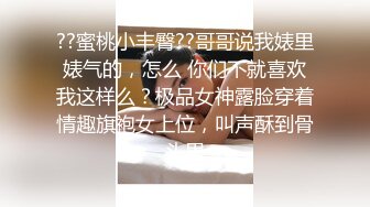 唯美如画CD水栀子 逼逼好痒，老公用力操射我，纯女声呻吟，被操到喷射豆点般大的晶莹液体！