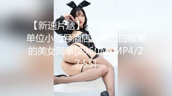 【我在上戏学表演】极品女神，肤白貌美多才多艺，不一样视觉冲击，真是个尤物 (3)