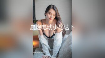 【度云泄密】平刘海的学生时代~清纯班花，无套被艹得即难受又舒服，骚骚的娇喘呻吟 诱人！