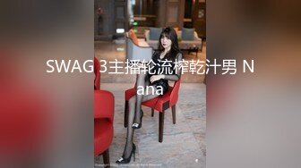 【新片速遞】&nbsp;&nbsp;黑丝漂亮少妇 你的脚真美 屁屁真大 有没有吸引你啊 不要拍我脸 趴着撅着美臀后入真TM爽歪歪[134MB/MP4/02:18]