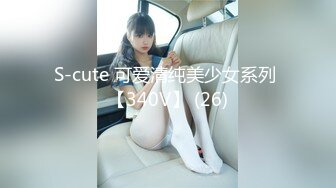 [MP4/538MB]色控傳媒 PH127 貴婦肉奴沒錢小夥的肉償欠債 孟若羽