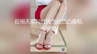 【新片速遞】&nbsp;&nbsp;妩媚勾人小妖精激情上线，露脸媚眼销魂激情大秀，跟狼友互动聊骚听指挥，揉奶自慰骚穴呻吟，表情好骚别错过[484MB/MP4/34:20]