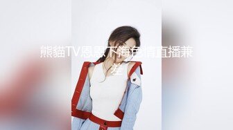 TM0089.陈以宣.进行肉体服务的情色发廊.天美传媒