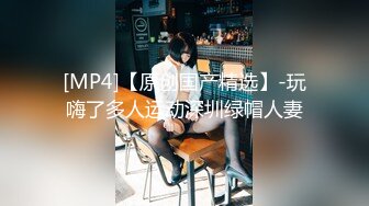 高颜值无毛援交美女被土豪男玩弄 无套内射 撸点很高[MP4/497MB]