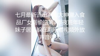 调教老婆二