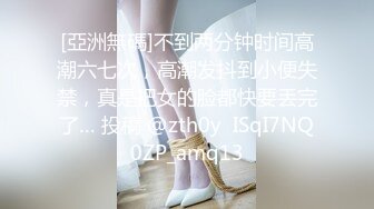 女上位细节