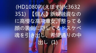 【新片速遞】&nbsp;&nbsp;✨“我要冲刺高潮了”长得像赵奕欢的美女主播「Kikey_babe」震动棒和玩具肉棒一起上淫语不停【自压水印】[794MB/MP4/32:33]