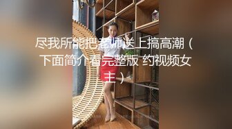 [MP4/ 986M] 超颜值女优级别的妹子展现美鲍鱼，自己动，蜜桃臀大屁股大黑牛刺激阴蒂交啪啪