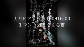 【最新封神极品乱伦】乱伦大神《大胸嫂子会喷水》新作-野战就要被人看到才刺激 被人偷偷视操的感觉太爽