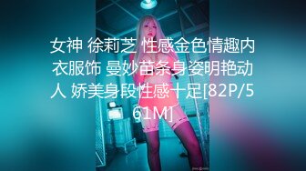 ✿91制片厂✿ 91BCM003 外出旅游意外肏了个美女▌李依依▌