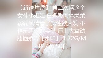 [MP4/ 1.85G] 极品销魂黄衣少妇风情很撩人丰满白嫩肉体扶着鸡巴爱抚吸吮欲望沸腾肉棒舒爽受不了猛射