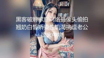 【精品推荐】Transexjapan最新流出美妖Miran大战岛国男优 啪啪到高潮一起射