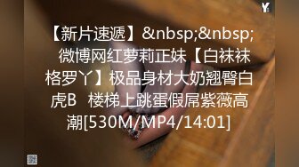 【中文字幕】「明日、俺らの担任の授业でバイブぶっこんでやるから见にこいよwww！」 授业中も男子生徒に轮●レ×プされる、体育会系新任教师 新海咲