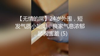 [MP4/ 1.72G] 大神的性福 操两个粉嫩嫩小美女爽了就洗漱吃喝 精力恢复继续啪啪猛操