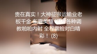 漂亮美眉 被无套输出 射满一鲍鱼 小鲍鱼 小菊花超粉嫩 看着好诱惑