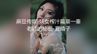 【新片速遞】广东主播小白兔❤️好色的哥哥，快点来操啊~来操我啊❤️妹妹不是那种为了钱可以出卖自己的身体！但是喜欢又长又大的JB！[656M/MP4/01:10:49]