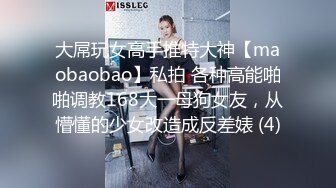 后入18水嫩小女友