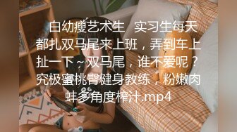 良家少妇很善解人意，主动上位还很估计感受