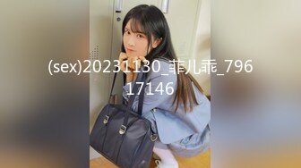 [MP4/ 324M] 最新童颜巨乳91极品名器尤物是桃桃呀 粗大巨屌填满刮擦白虎饱满蜜穴 内射中出