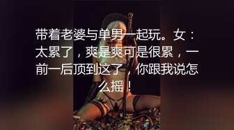 酒店约操性感苗条美女各种姿势不断爽上天