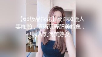 [MP4/7.0G]暹羅童顏巨乳｜Pimnalin｜戶外露出扣穴多道具自慰與男友激情性愛合輯Ⅰ 18V