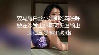 激情约炮线下2V2换女友游戏【鼠标下滑看约炮渠道和联系方式】