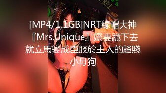 麻豆传媒 ph-143 亲临到府的房屋女业务-斑比