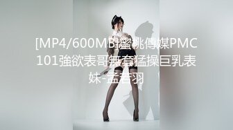 高颜情侣轻度SM调教  捆绑虐操暴力插 跪舔深喉