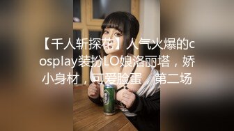 葫芦影业 HUL017 旧上海四女子往事第一集