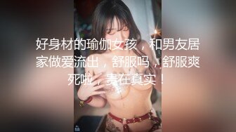 最新推特网红美少女『工口糯米姬』户外露出被痴汉尾行卫生间强操后入啪啪 漂亮粉穴插出白浆真刺激